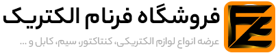 فرنام الکتریک